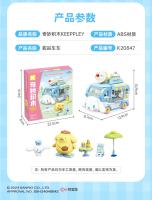Figura De Anime Sanrio Hello Kitty Bloque De Construcción Artesanal Juguete De Rompecabezas Para Niños Adorno Decorativo Muñeca De Dibujos Animados Modelo De Coche De Comida - details 17