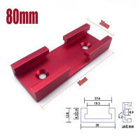 Conector Cruzado Universal Para Torno De Madera T-Track 80mm 200mm Forma Cruzada Rojo Azul Plateado Parte De Intersección - details 3