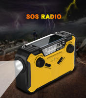 Radio multifunción manivela Solar USB FM/AM Radios meteorológicas linterna de emergencia banco de energía Radio de alto volumen de muy calidad - details 0