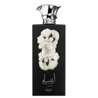 Perfume ANSAAM Lattafa 100ml +ATOMIZADOR 5ml Recargable GRATIS! Perfume UNISEX Perfume Árabe Original De Dubai Emiratos Árabes, oriental - details 0