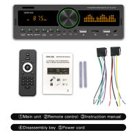 Reproductor De Audio Para Coche Con Bluetooth TF USB Radio FM AM AUX 1 DIN SWM-80A Localizador Único Accesorios Portátiles Para Coche - details 14