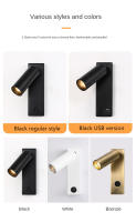 Lámpara De Pared LED Rotativa 3W 85-265V Con Interruptor USB Negra Y Blanca Bronce Para Dormitorio Lámpara Creativa De Banda - details 2