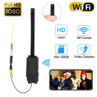 Cámara Mini Wireless 1080P WiFi IP Nanny Con Visión Nocturna Y Detección De Movimiento Cámara De Seguridad Doméstica P2P Grabación En Loop - details 1