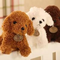 Peluche Perro 25 Cm-Marron Regalo Navidad - details 0
