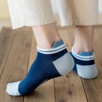 5 Pares De Calcetines Cortos Para Hombre Estilo Callejero Moda Transpirables Y Cómodos Calcetines De Tobillo Casual De Poliéster - details 12