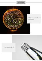 Lámpara De Noche LED E27 Estrella De Fuegos Artificiales Vintage Decoración De Mesa 3D Luz Colorida Efecto De Fuegos Para Fiestas Y Vacaciones - details 2