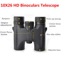 Binoculares Visionking Portátiles 10x26 HD Para Observación De Pájaros Y Camping Telescopio Compacto De Alta Gama Con Prisma BAK4 Resistente Al Agua - details 1