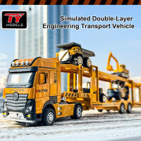 Vehículo De Transporte De Ingeniería 1/32 Juguete De Coche De Aleación De Metal Con Luz Y Sonido Para Niños Regalo Camión Doble Capa Para Niños Juguete De Coche Retroductor - details 0