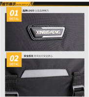 Mochila De Viaje Impermeable Para Hombres Y Mujeres De 60L Con Sistema De Alivio De Peso Adecuada Para Camping Y Senderismo - details 8