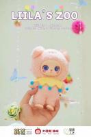 Figura De Colección Anime Lila Dot Cat 2da Generación Caja Sorpresa De La Serie Liila'S Zoo Modelo De Gato Para Niños Regalos De Navidad - details 5