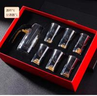 Juego De 7 Copas Pequeñas De Vino Con Película De Oro Dispensador De Baijiu Cristal Transparente Para El Hogar Estilo Minimalista Moderno - details 13