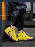 Zapatos De Baloncesto Para Hombre Antideslizantes Cómodos Transpirables Con Suela De Goma Técnica FREE FLEXIBLE Para Deportes Y Estudiantes - details 34