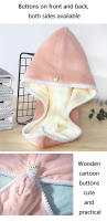 Bolera De Secado De Pelo De Doble Capa Coral Velvet Super Absorbente Toalla De Secado Rápido Para Ducha Capa Suave - details 3