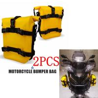 Bolsa De Tanque De Combustible Para Motocicleta 8L Set Universal Para Off-Road Con Base Bolsa De Aceite De Viaje Deportivo De Montaña Rusa - details 8