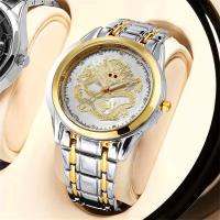 Reloj De Hombre Retro Con Dragón Chino Moda Clásica Duradera De Aleación Resistente Al Agua Display Sin Número Movimiento Cuarzo - details 4
