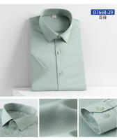 Camisa De Hombre 5XL En Seda Suave Para Verano Social Formales Con Manga Corta Cuidado Con Detalles Negocios Slim Fit Casual Blanca Pura No Hierro - details 17
