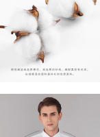 Camisa Larga Para Hombre Estilo Clásico Ajustada Sólida Color Básico Para Oficina Formal Blanca Casual Smart Business - details 2