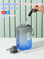 Botella De Agua Deportiva Para Fitness Grande 1600/2400 ML Portátil Y Reutilizable Adecuada Para Actividades Al Aire Libre Y Ciclismo - details 2