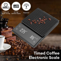 Báscula De Café Precisión Alta 3kg/0.1g Con Pantalla LCD Retroiluminada Y Timer Accesorios De Cocina Digital ABS+Silicona - details 0