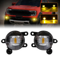 Lámpara De Niebla LED Para Ford Bronco Sport 2021-2022 Ranger Raptor 2022-2024 ESCAPE 2023-2024 DRL Faros Nublados Blanco Amarillo ABS LED - details 6