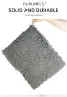 Alfombra Antideslizante De Baño Ultra Gruesa Y Densa De TPR Alfombrilla Para Puerta Y Entrada Alfombra De Sala De Estar Y Dormitorio Resistente Al Agua Y a La Paja Para Adultos - details 16