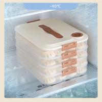 Caja De Almacenamiento Para Nevera 1/2/3/4 Capas Transparente Contenedor De Alimentos Para Dumplings Preservación Y Congelación Rápida Material De Polipropileno - details 8