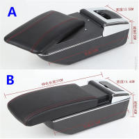 Caja De Apoyabrazos Para Chevrolet Onix 2020-2024 Accesorios De Coche Interior Específicos Caja De Almacenamiento De Apoyabrazos Material De Cuero / Plástico ABS Adaptado Para Chevrolet Onix - details 8