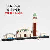 Bloques De Construcción Creativos Para Adultos Y Niños in STOCK Arquitectura MOC DIY Art Decoración Del Hogar Regalo Juguetes Educativos - details 1