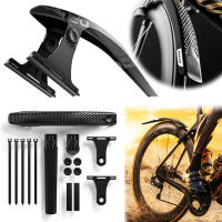 Defensas De Barro Para Ruedas Delanteras Y Traseras De Bicicleta Universal Ligera Protectora Para Ruedas Inferiores a 38mm APWIKOGER - details 5