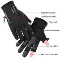 Guantes De Invierno Para Hombre Y Mujer Toque De Pantalla Térmicos Para Ciclismo Conducción Motocicleta Impermeables Antideslizantes Deportes Al Aire Libre - details 2