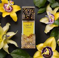 Lattafa Atheeri Eau de Parfum 100ml | Unisex Arabian Fragrance | Long-Lasting Oriental Perfume - details 4