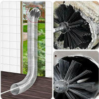 Kit De Limpieza Para Campana Flexible Con Cepillo Y Varillas De Limpieza De Soot Herramienta De Limpieza De Níquel Kit De Limpieza De Campana - details 1