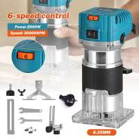 2000W Industrial Woodworking Trimming Machine  Electric Carving & Grooving Machine 6-speed / Dust Collecting Interface / Aluminium Bracket With Linear Guide Ruler + Trimming Guide Seat Woodworking Tool Set - details 0