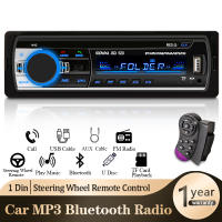 Radio de Coche 1 din Reproductor Estéreo Digital Bluetooth con Salida AUX en El Dashboard Reproductor de MP3 60Wx4 FM Audio Estéreo Música USB/SD - details 0