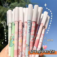 Set De 100 Bolígrafos De Gel Erasables Kawaii 0.5mm Recargables Para Estudiantes Y Oficina Regalo De Escritura Bonita Estación De Trabajo - details 2