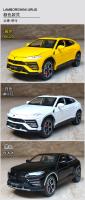 Lamborghini URUS SUV De 1:24 En Escala Modelo De Coche Deportivo De Aleación Con Luz Y Sonido Vehículo Off-Road Para Niños Regalo A501 - details 2