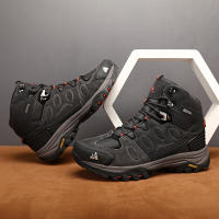 Botas De Senderismo HIKEUP Para Hombre Suela Antideslizante Alta Transpirables Impermeables De Cuero Sintético Y Malla Para Otoño E Invierno - details 24
