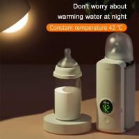 Rechargeable Portable Bottle Warmer with Fast Charging Cordless Milk Warmer with Temperature Control - details 3