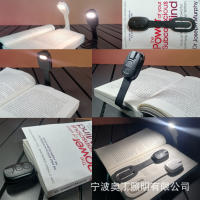 Nueva lámpara de lectura con clip para libro, luz de noche, lámpara de mesa con clip portátil, protección para los ojos, mini luz LED con forma de tarjeta, regalo creativo - details 11