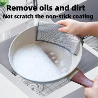 Esponja De Limpieza Para Cocina Con Red De Acero Y Algodón Eliminador De Manchas Y Rusticidad Cepillo De Limpieza Doméstico - details 0