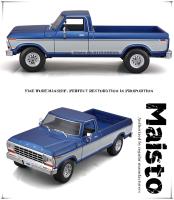 Modelo De Coche Retro Maisto 1:18 1979 Ford F150 Pick up Aleación De Latón Decoración Colección Regalo Para Jóvenes Y Adultos - details 3