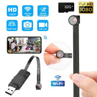Cámara Mini HD 1080P WiFi IP Grabadora De Video Seguridad Doméstica En Tiempo Real Módulo DIY Soporte Visión Remota - details 0