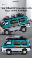 Modelo De Coche Mitsubishi Delica 1:24 RV De Camping Con Luz Y Música Vehículo Off-Road a Escala Puertas Abiertas Regalo De Navidad Para Niños Mayores De 14 Años Metal - details 14