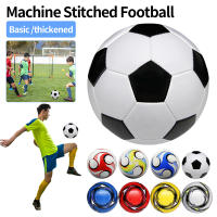 Balón De Fútbol Profesional Tamaño 5 PU Cuero Tejido Por Máquina Entrenamiento Deportes Balón De Soccer Negro Y Blanco - details 9