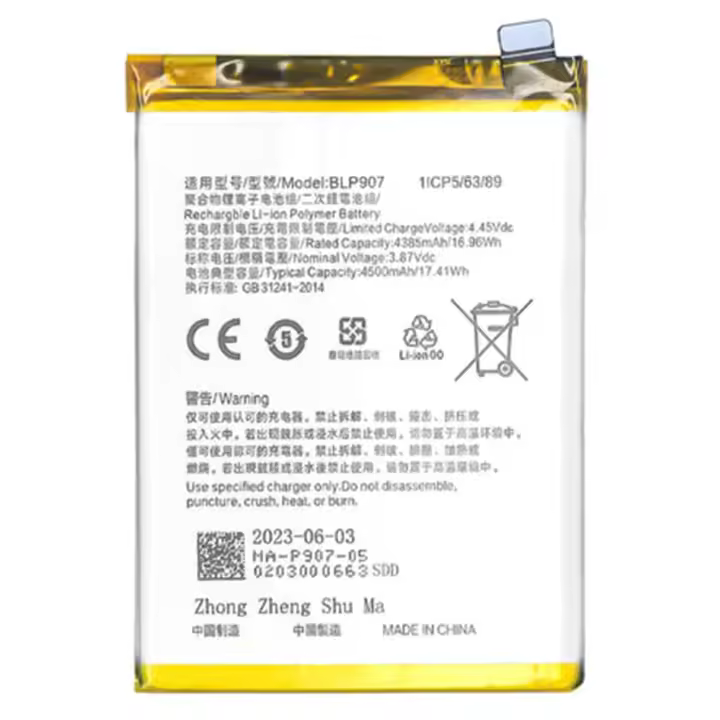 Bateria interna BLP907 compatible para Oppo Reno8 lite 5G / Reno 7 4G 4500mAh - 1