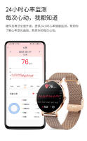 mujeres pantalla T8 ultra-delgado smartwatch de las de 1,36 pulgadas de siempre brillante 360 * 360 HD reloj de píxeles - details 7