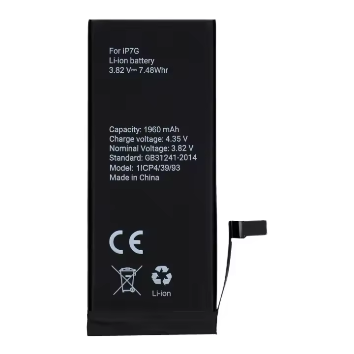 Bateria Polymer Box 1960 mAh iPhone 7 - 1