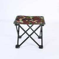 Taburete portátil plegable Pequeño, mini Silla portátil plegable Oxford, taburete de Pesca de viaje, adecuado para el senderismo al Aire Libre, Viajes, camping - details 1