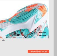 Zapatos De Baloncesto Para Hombre Respirables Tenis Deportivos De Entrenamiento Acabado De Suela De Goma Adecuados Para Pista De Básquetbol Y Uso Diario - details 12
