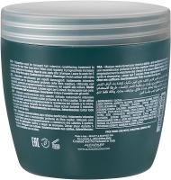 Alfaparf Mascarilla Reparadora Intensiva para Cabello Dañado 500ml - details 1